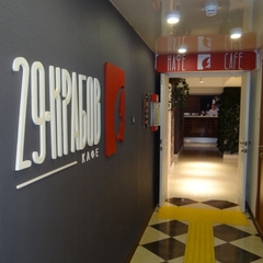 Гостиница Жемчужина, Владивосток, Приморский край