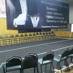 Отель Туполев, Казань, Татарстан