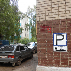 Отель Туполев, Казань, Татарстан