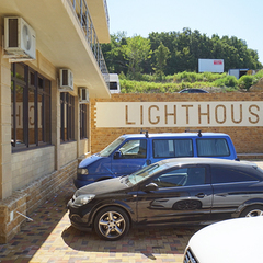 Отель Лайтхауз / Lighthouse, Лермонтово, Краснодарский край