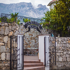 Вилла Онейро, Крым