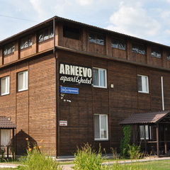 Апарт-отель Арнеево, Московская область