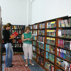 Санаторий Янтарь, Лазаревское, Краснодарский край