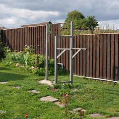 Апарт-отель Арнеево, Московская область