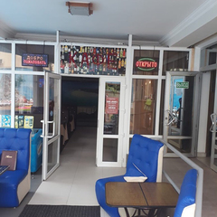 Отель Янаис , Сочи, Краснодарский край