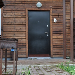 Апарт-отель Арнеево, Московская область