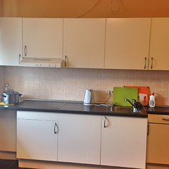 Апарт-отель Арнеево, Московская область