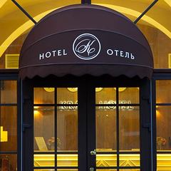 Гостиница Крвт / Kravt Hotel, Санкт-Петербург, Ленинградская область