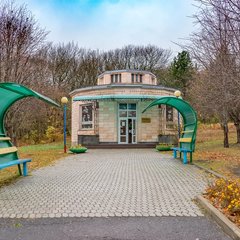 Санаторий Геолог Казахстана, Железноводск, Ставропольский край