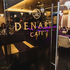 Отель Денарт, Сочи, Краснодарский край