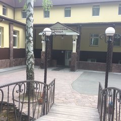 Санаторий Березовая роща, Тюменская область