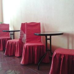 Санаторий Березовая роща, Тюменская область