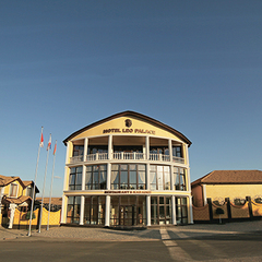 Отель Leo Palace, Черноморское, Крым