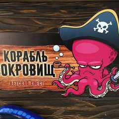 Отель Французский квартал, Витязево, Краснодарский край