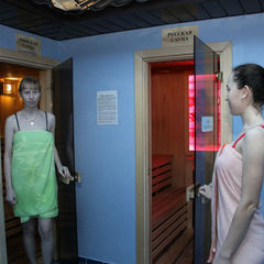 Санаторий Березовая роща, Тюменская область