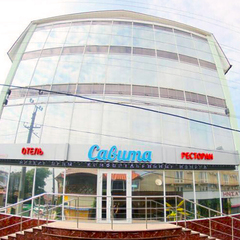 Отель Савита, Николаевка, Крым