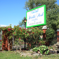 Отель Вальде Парк, Калининградская область