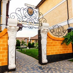 Отель Leo Palace, Черноморское, Крым