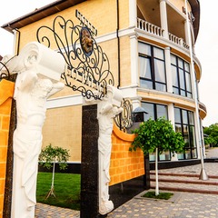 Отель Leo Palace, Черноморское, Крым