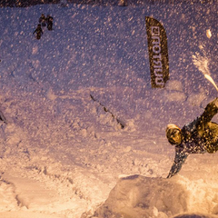 Гостиница Райдерс Лодж Роза Хутор / Riders Lodge Rosa Khutor, Роза Хутор, Краснодарский край