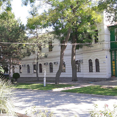 Санаторий Маяк, Анапа, Краснодарский край