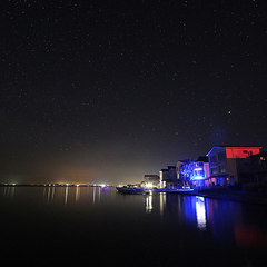 Отель Natalia, Крым