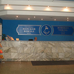 Гостиница Поло Регата / Polo Regatta Hotel, Санкт-Петербург, Ленинградская область