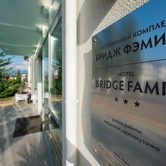 Отель Bridge Family 3*, Краснодарский край