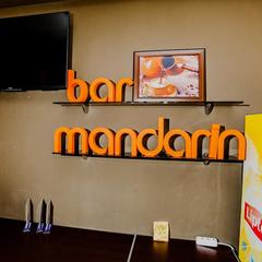 Отель Мандарин, Сочи, Краснодарский край