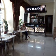 Пансионат Скала, Кисловодск, Ставропольский край