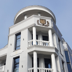 Гостевой дом Приморский парк, Алушта, Крым