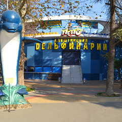 Гостевой дом Приморский парк, Алушта, Крым