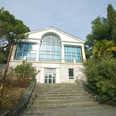 Пансионат Дом творчества писателей им.А.П.Чехова, Ялта, Крым