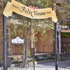 Отель Feliz Verano, Коктебель, Крым