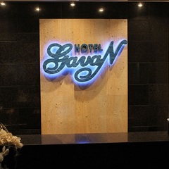 Гостиница Гавань, Владивосток, Приморский край