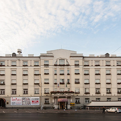 Отель Центральный, Екатеринбург, Свердловская область