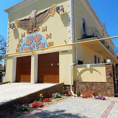 Отель Миру Мир, Заозерное, Крым