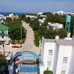 Пансионат У Лукоморья, Песчаное, Крым