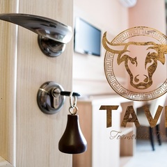 Гостевой дом Тавр, Ялта, Крым