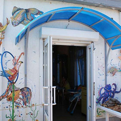 Пансионат У Лукоморья, Песчаное, Крым