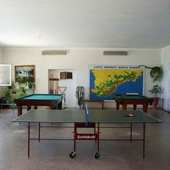 Пансионат У Лукоморья, Песчаное, Крым