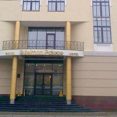 Гостиница Сулейман Палас, Казань, Татарстан