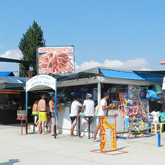 Отель Чайка, Прибрежное, Крым