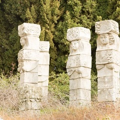 Центр отдыха Профессорский уголок, Алушта, Крым