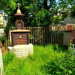 Гостевой дом София на Медовой, Сочи, Краснодарский край