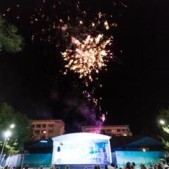 Парк-отель Лазурный берег, Джемете, Краснодарский край