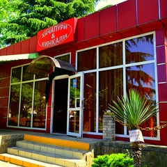 Гостевой дом София на Медовой, Сочи, Краснодарский край