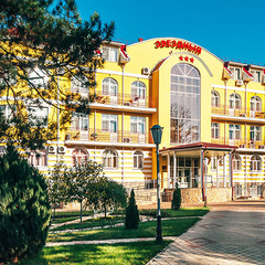 Санаторий Звездный, Горячий Ключ, Краснодарский край
