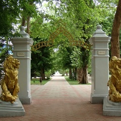 Санаторий Звездный, Горячий Ключ, Краснодарский край