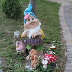 Гостиница Эргес (Анапа), Анапа, Краснодарский край